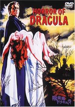 吸血鬼 [DVD] Amazon.co.jp: 吸血鬼ドラキュラ [DVD] : クリストファー・リー